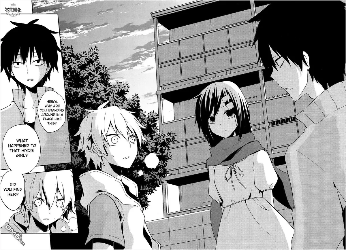 Kagerou Daze Chapter 37.2 page 16 - 