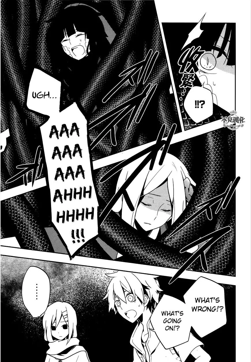 Kagerou Daze Chapter 37.2 page 7 - 