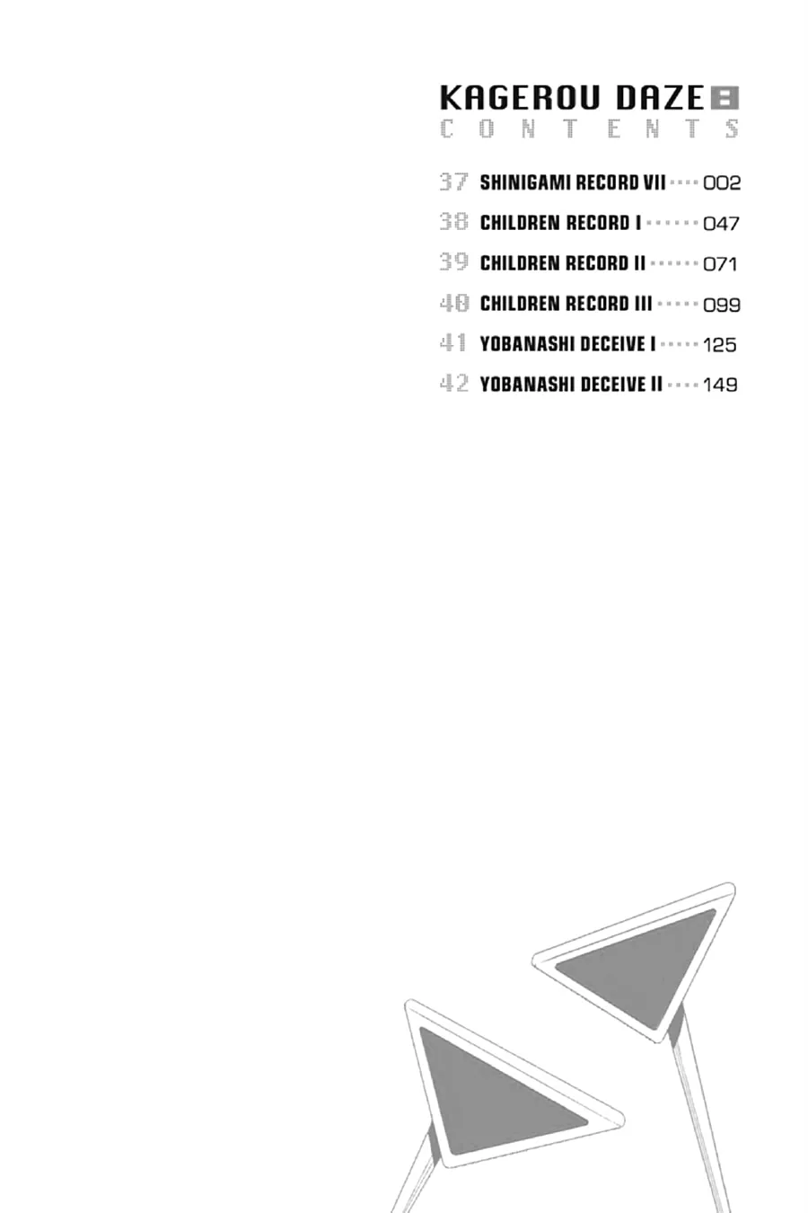 Kagerou Daze Chapter 37 page 2 - 