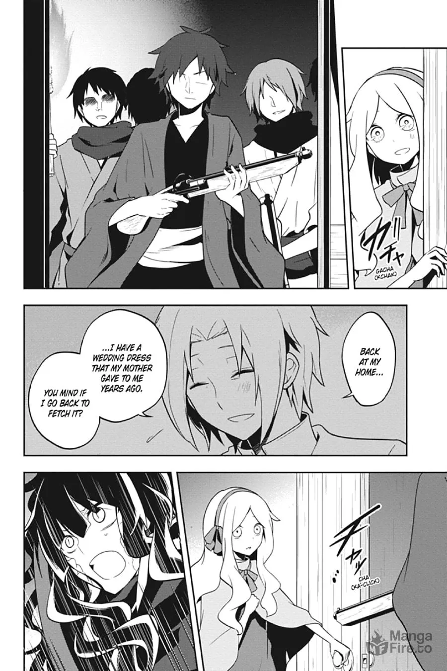 Kagerou Daze Chapter 37 page 12 - 