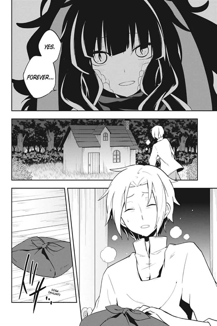 Kagerou Daze Chapter 37 page 14 - 