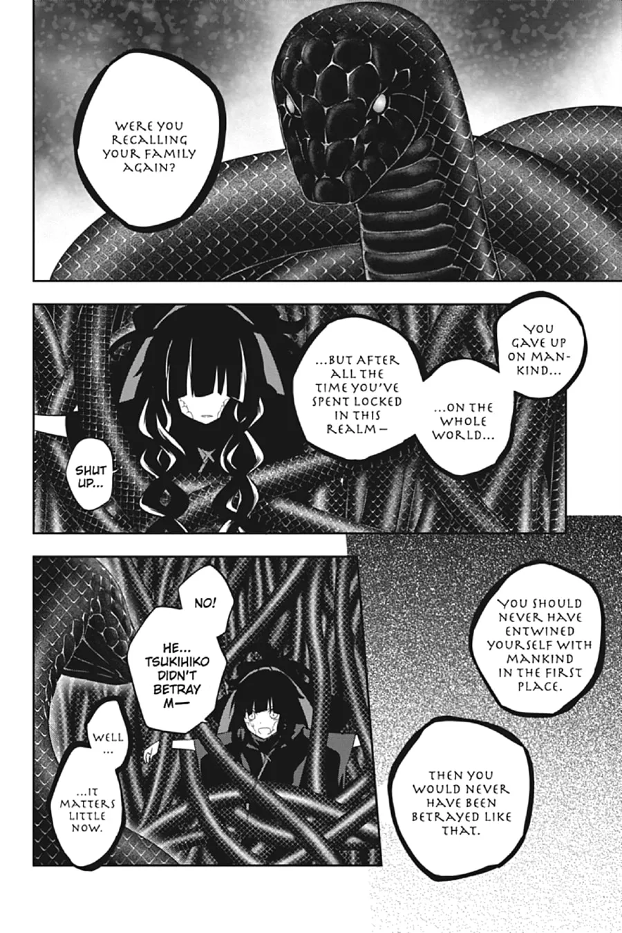 Kagerou Daze Chapter 37 page 17 - 
