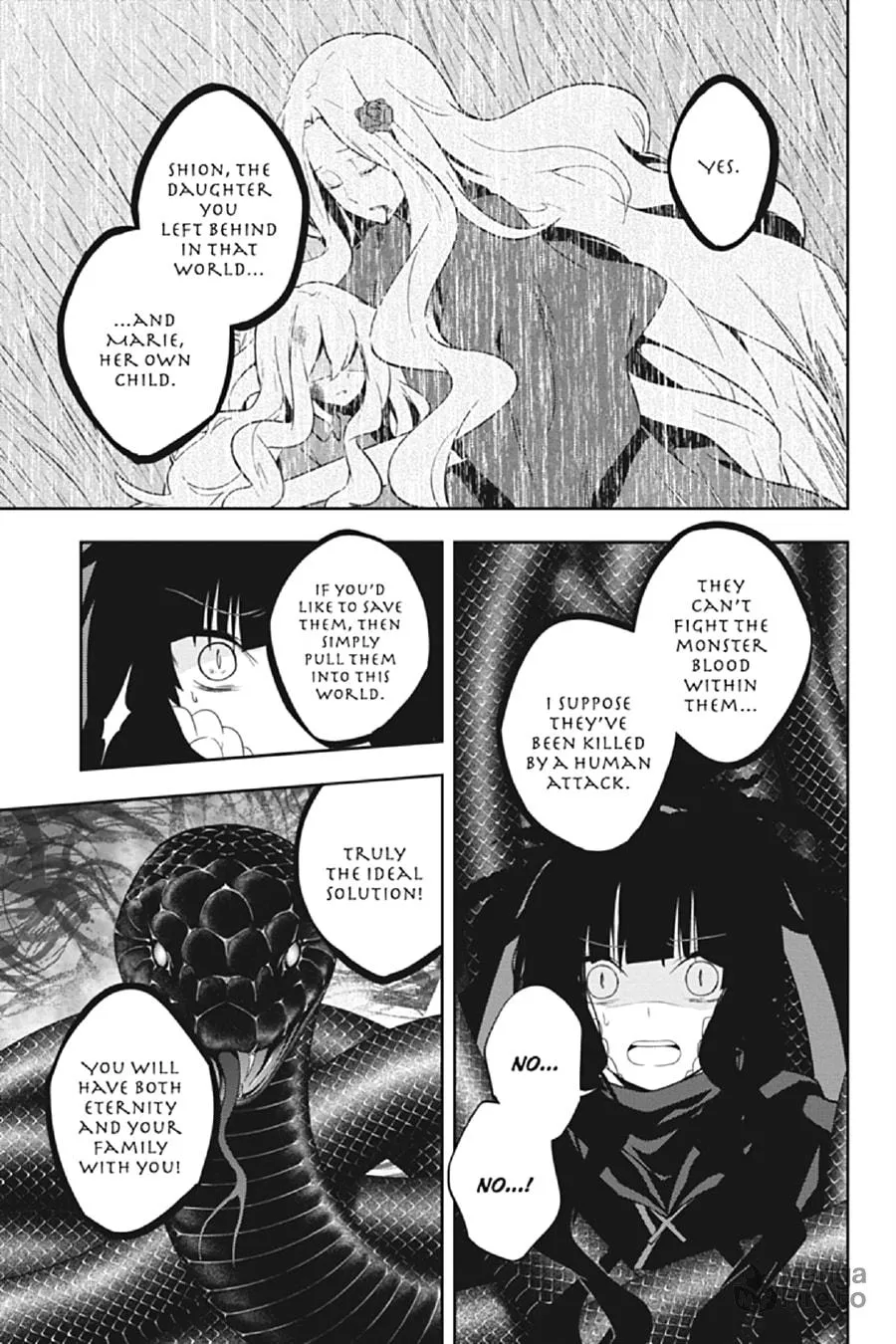 Kagerou Daze Chapter 37 page 20 - 