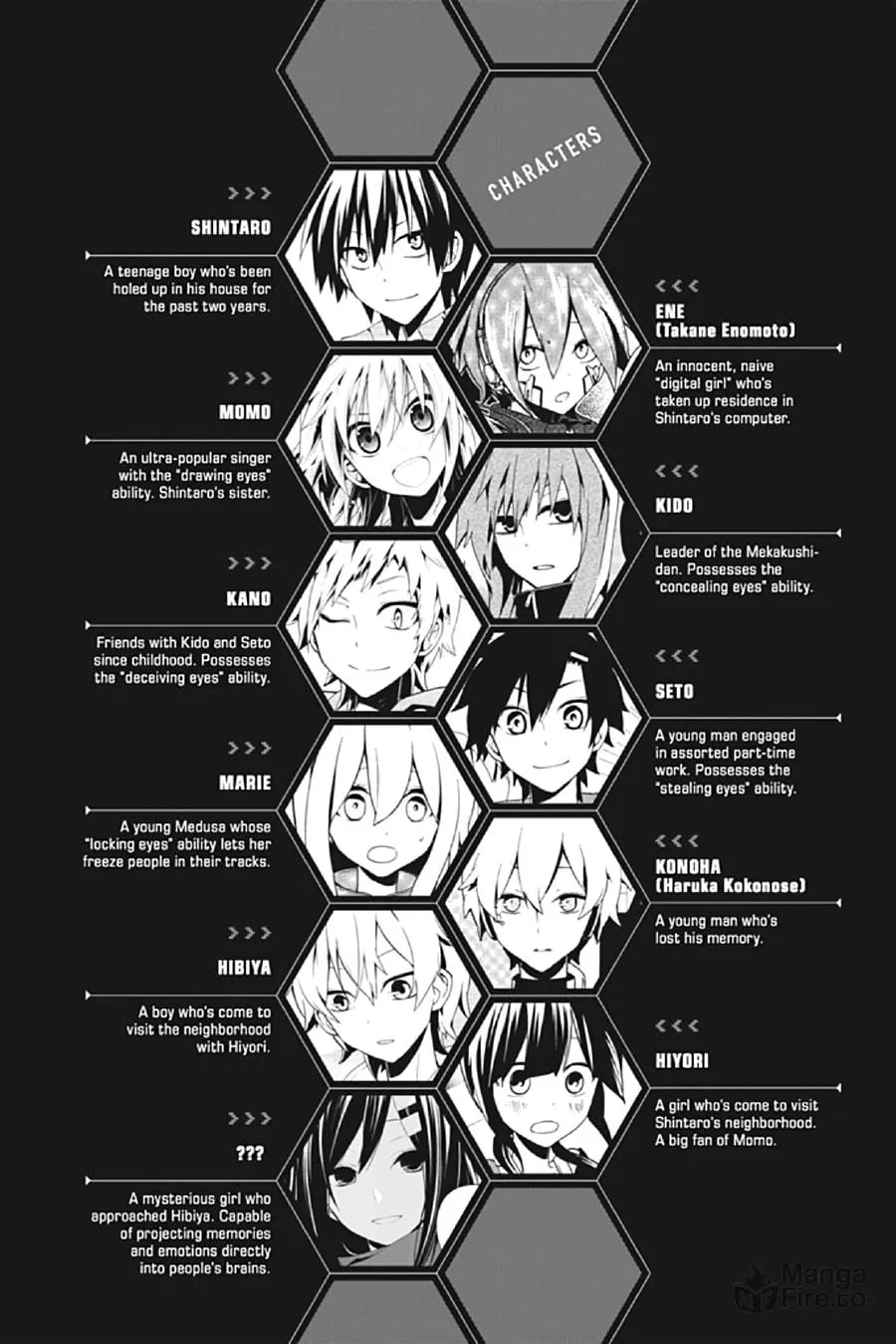 Kagerou Daze Chapter 37 page 3 - 