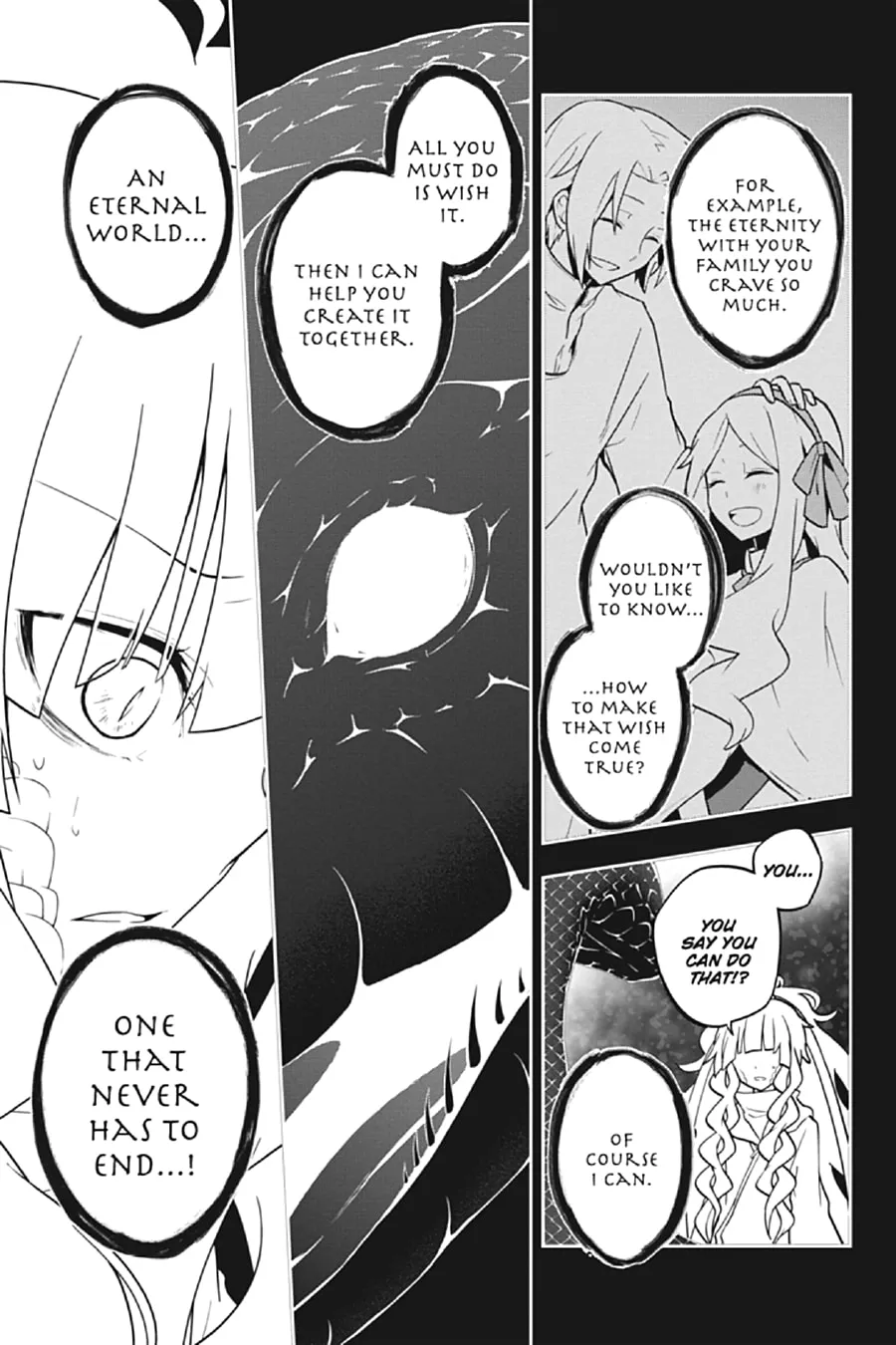 Kagerou Daze Chapter 37 page 7 - 