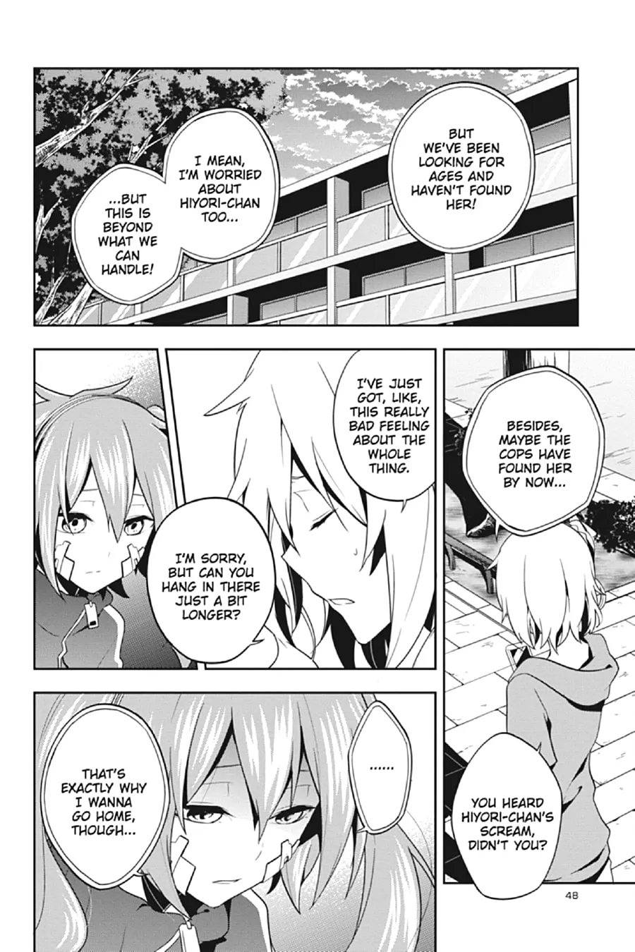 Kagerou Daze Chapter 38 page 2 - 