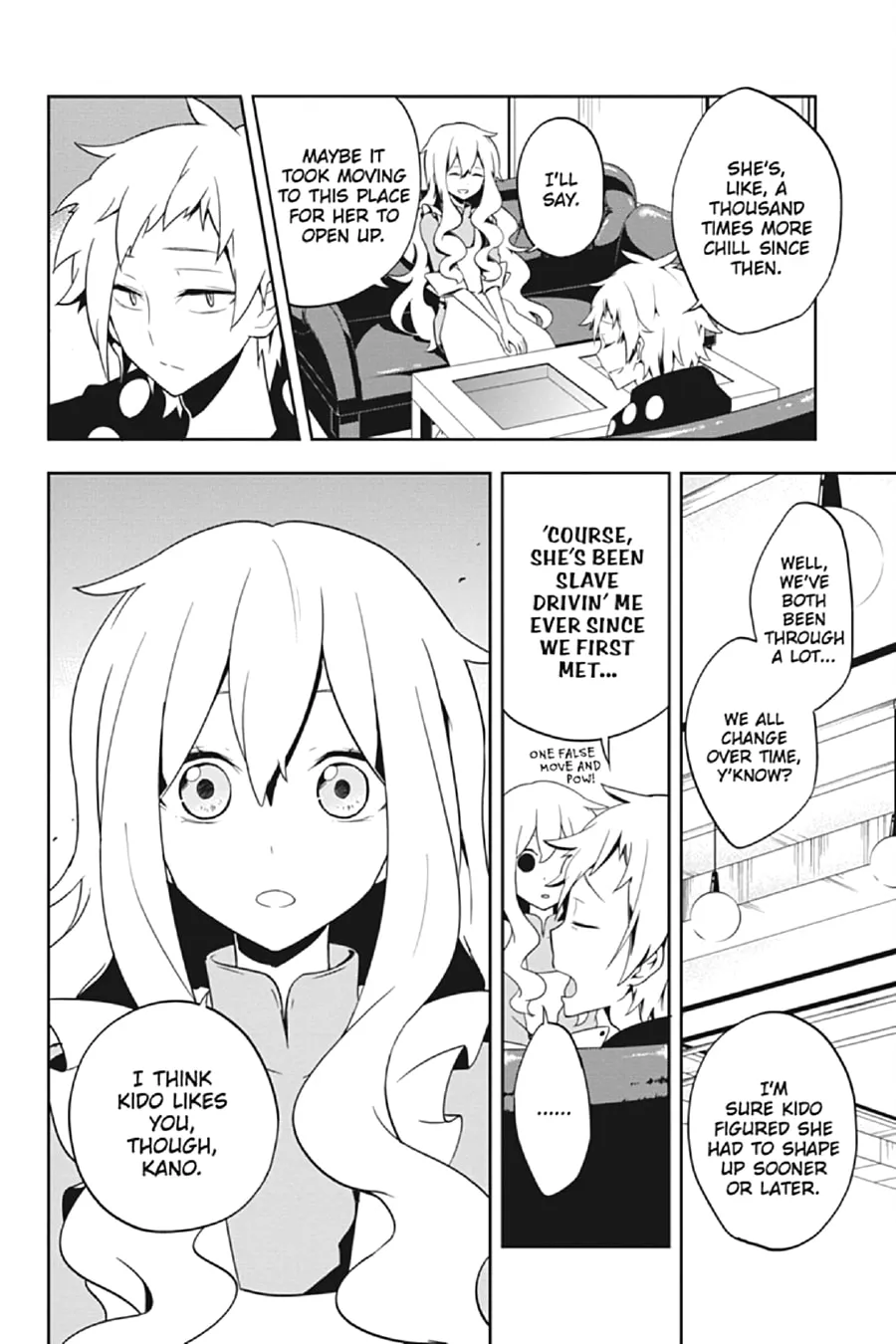 Kagerou Daze Chapter 38 page 16 - 