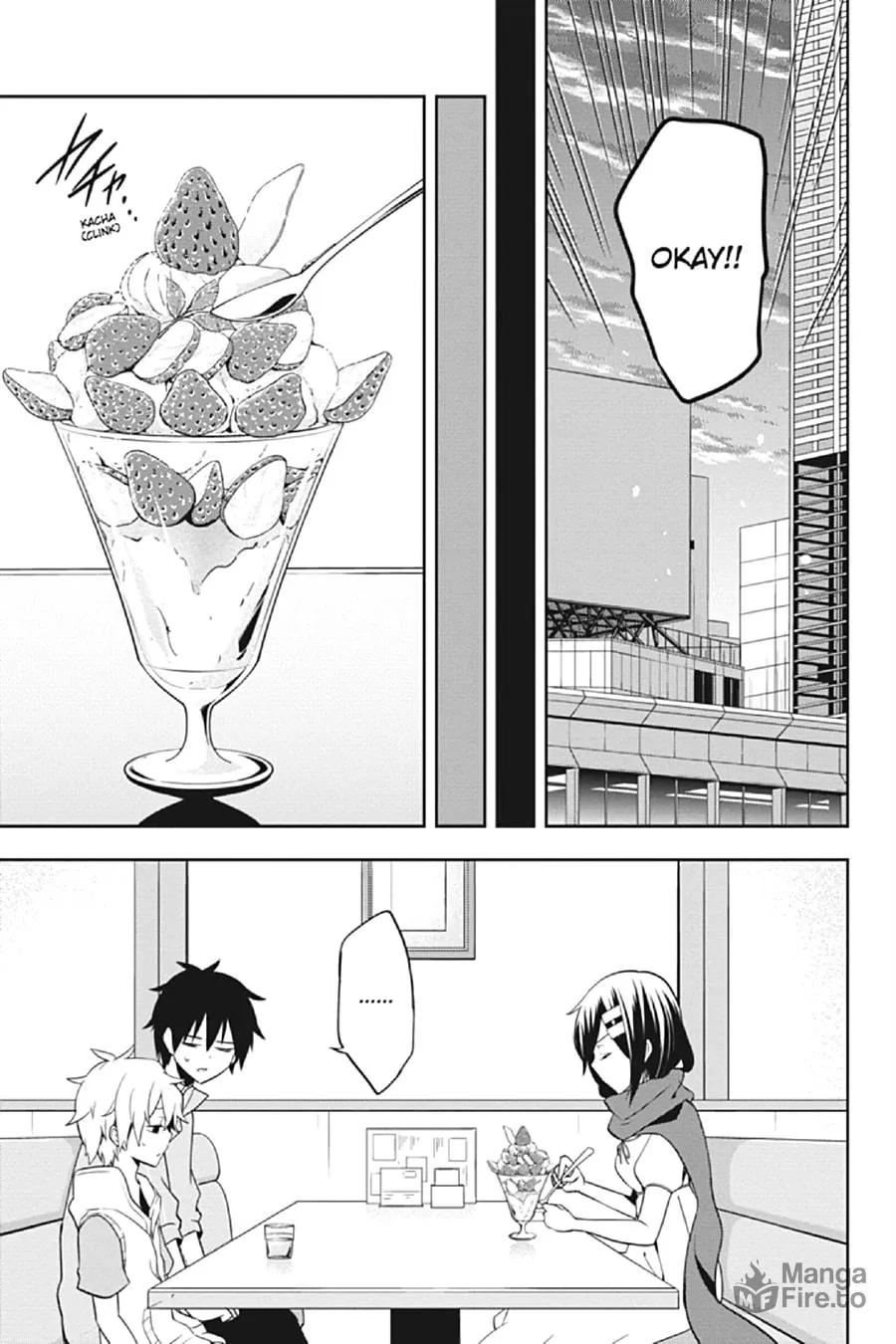 Kagerou Daze Chapter 38 page 5 - 