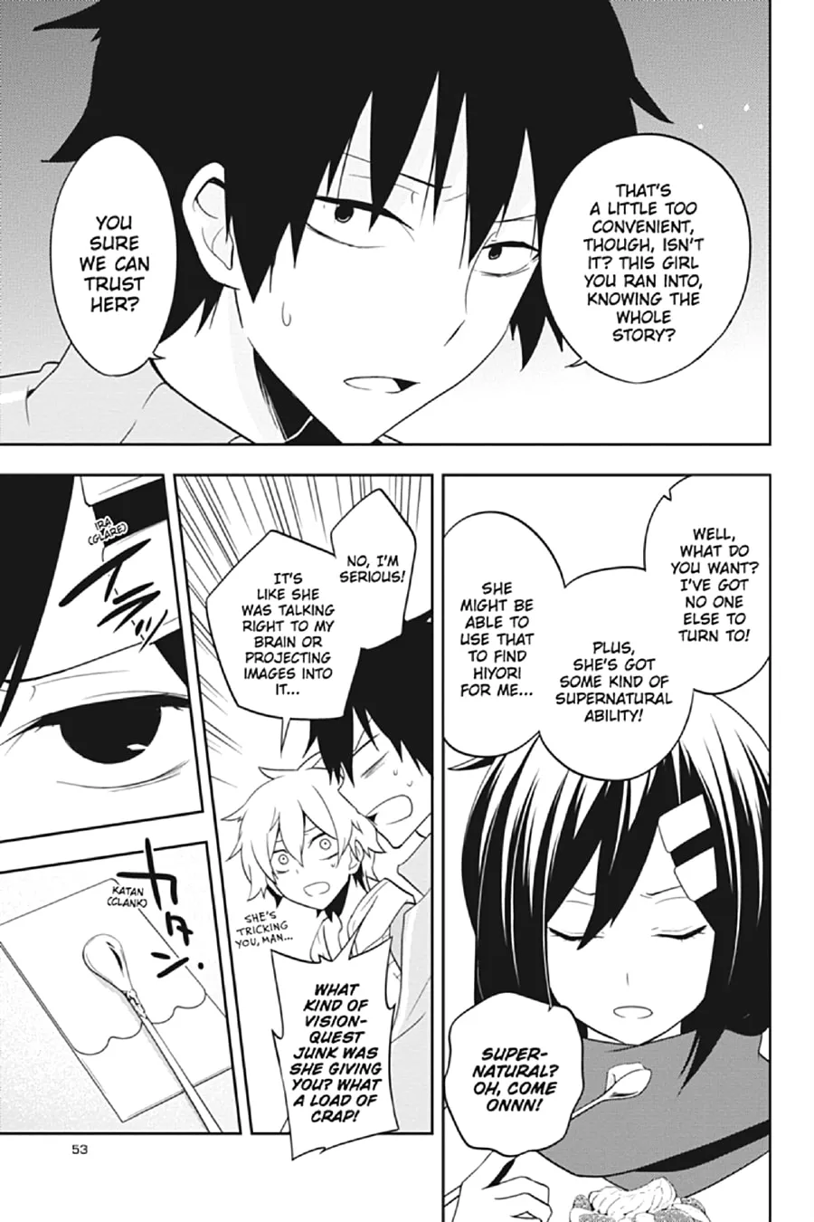 Kagerou Daze Chapter 38 page 7 - 