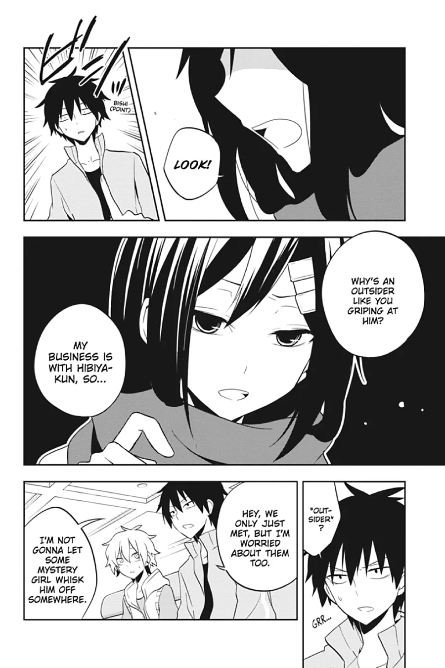 Kagerou Daze Chapter 38 page 8 - 