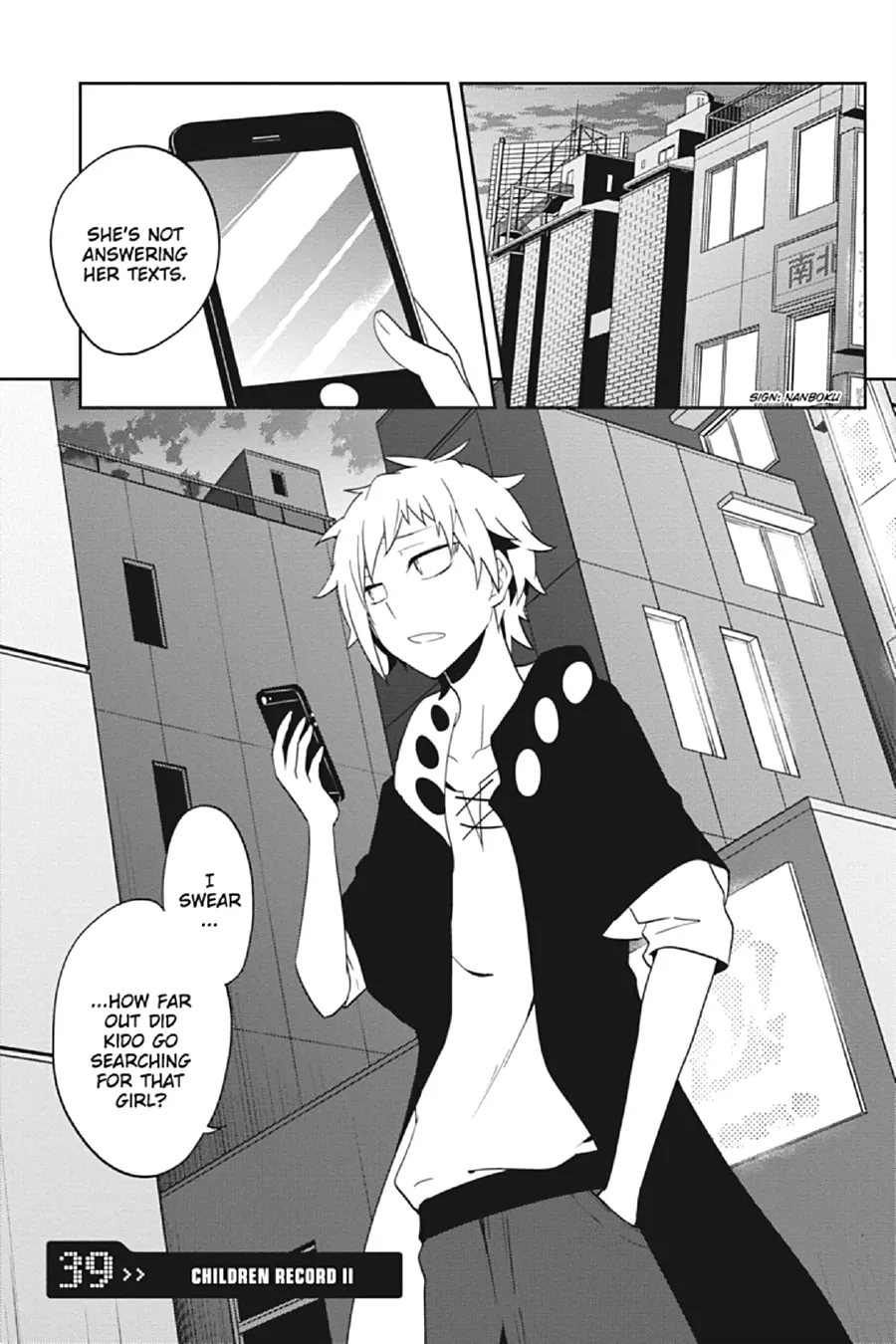 Kagerou Daze Chapter 39 page 1 - 