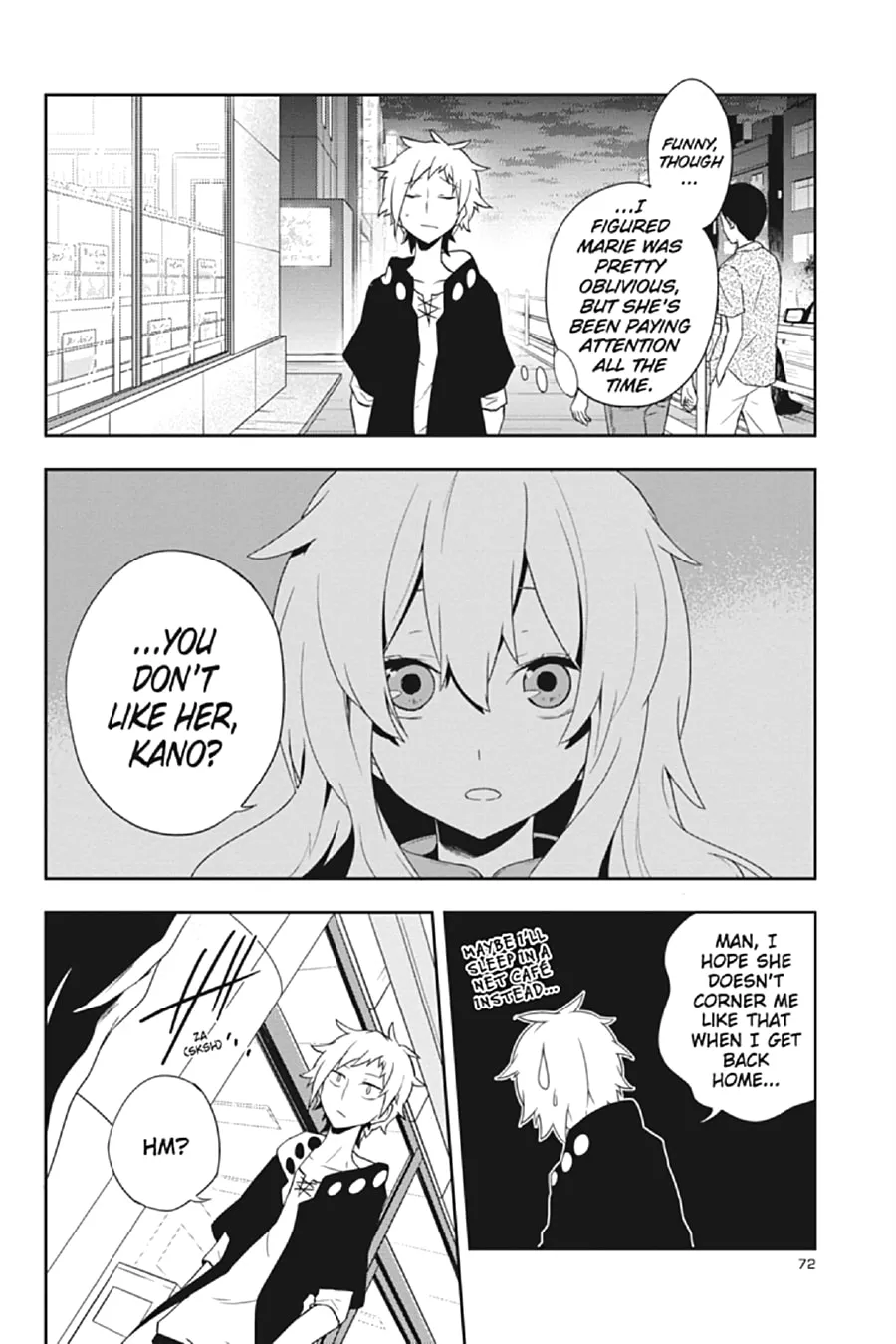 Kagerou Daze Chapter 39 page 2 - 