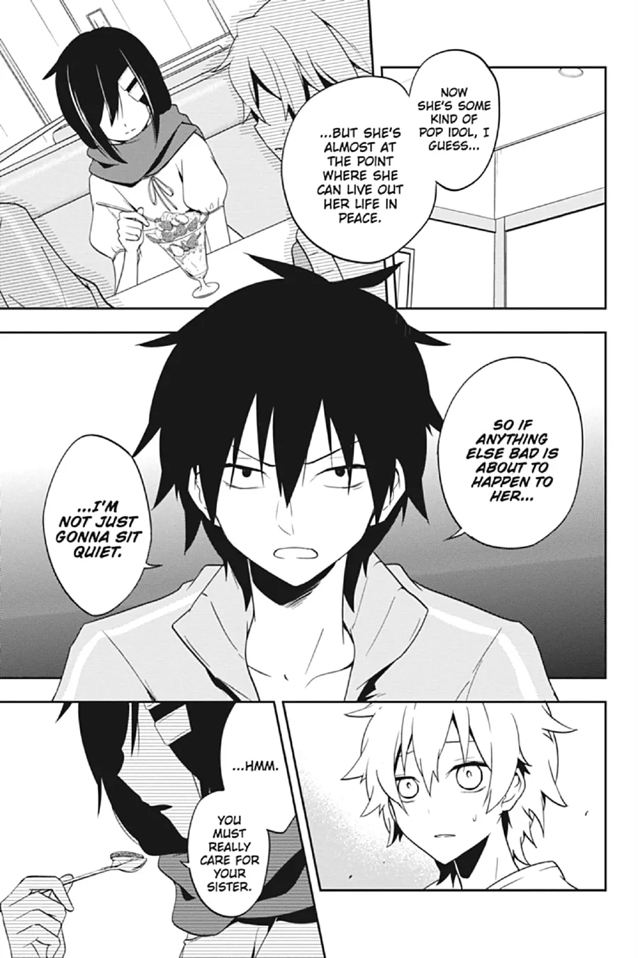 Kagerou Daze Chapter 39 page 11 - 