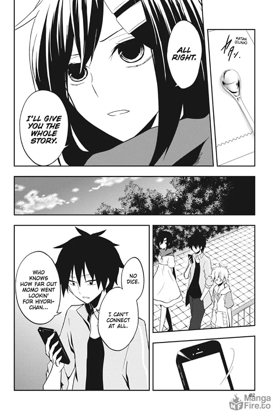 Kagerou Daze Chapter 39 page 12 - 