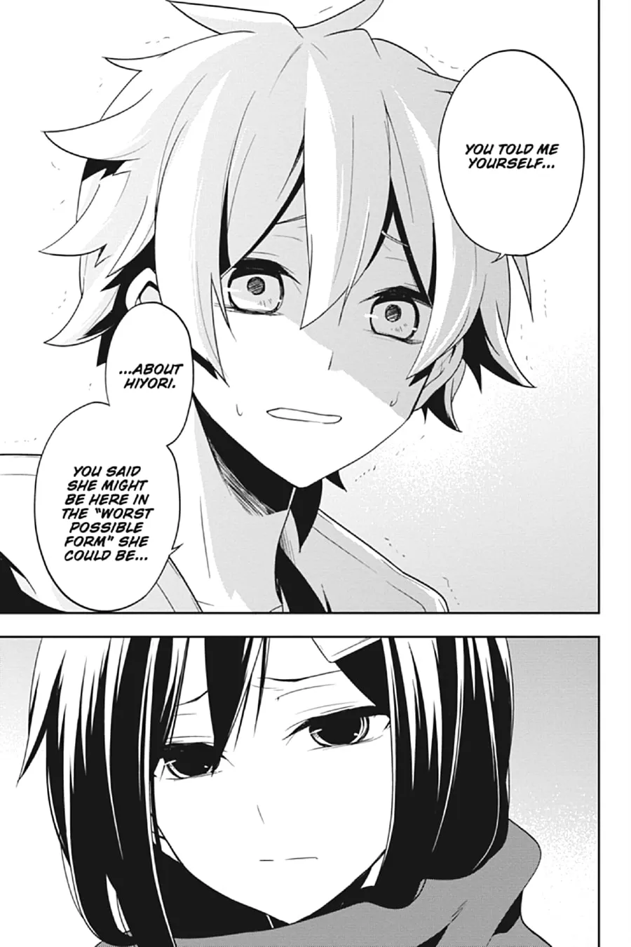 Kagerou Daze Chapter 39 page 19 - 