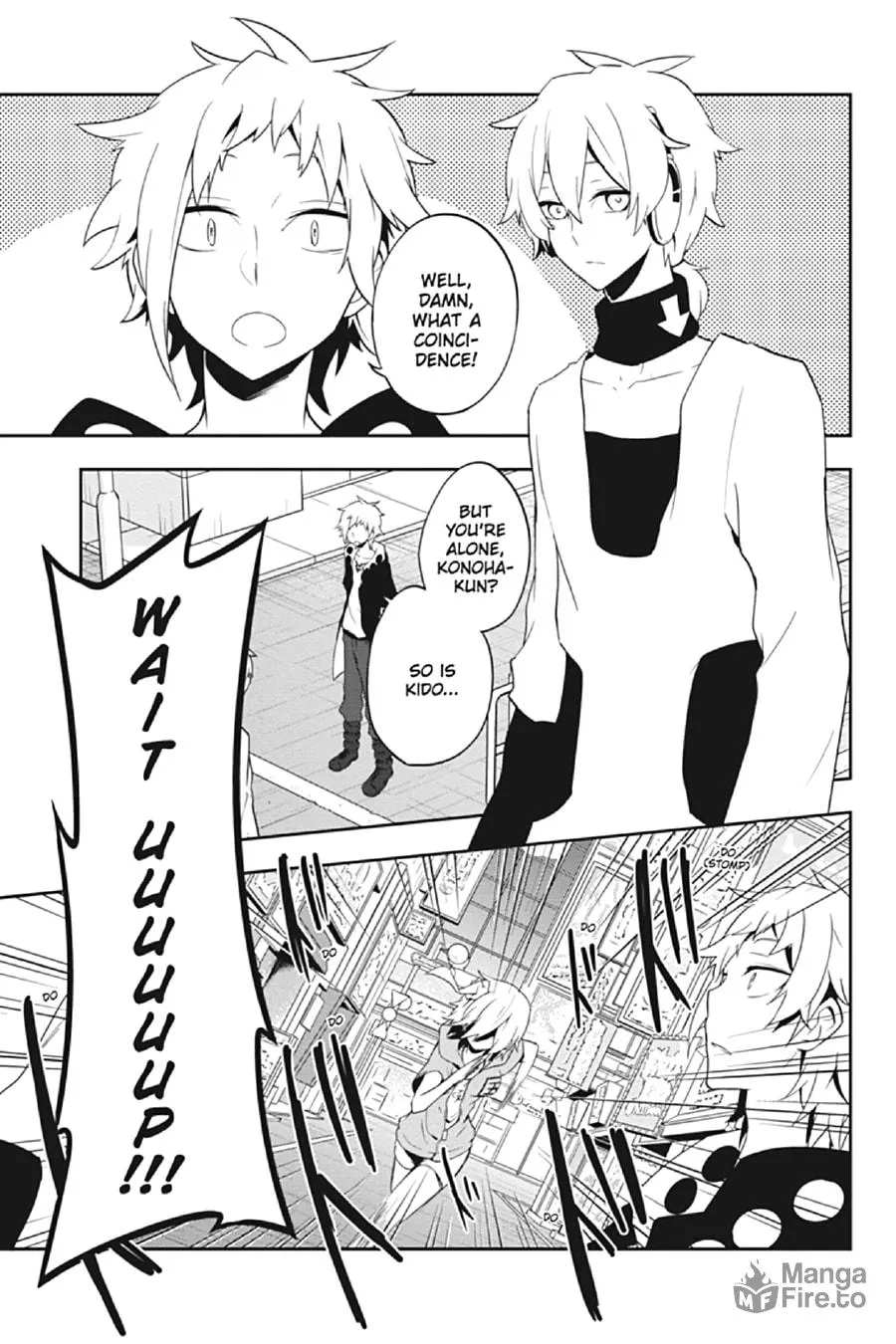 Kagerou Daze Chapter 39 page 3 - 
