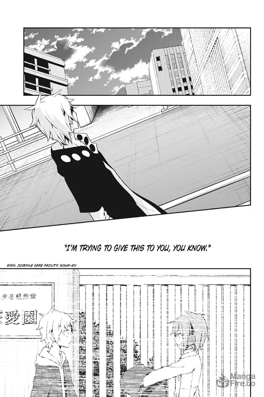 Kagerou Daze Chapter 39 page 21 - 