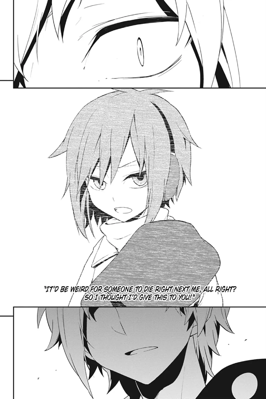 Kagerou Daze Chapter 39 page 22 - 