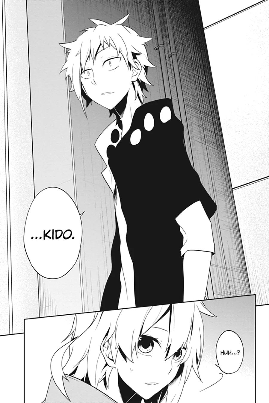 Kagerou Daze Chapter 39 page 23 - 