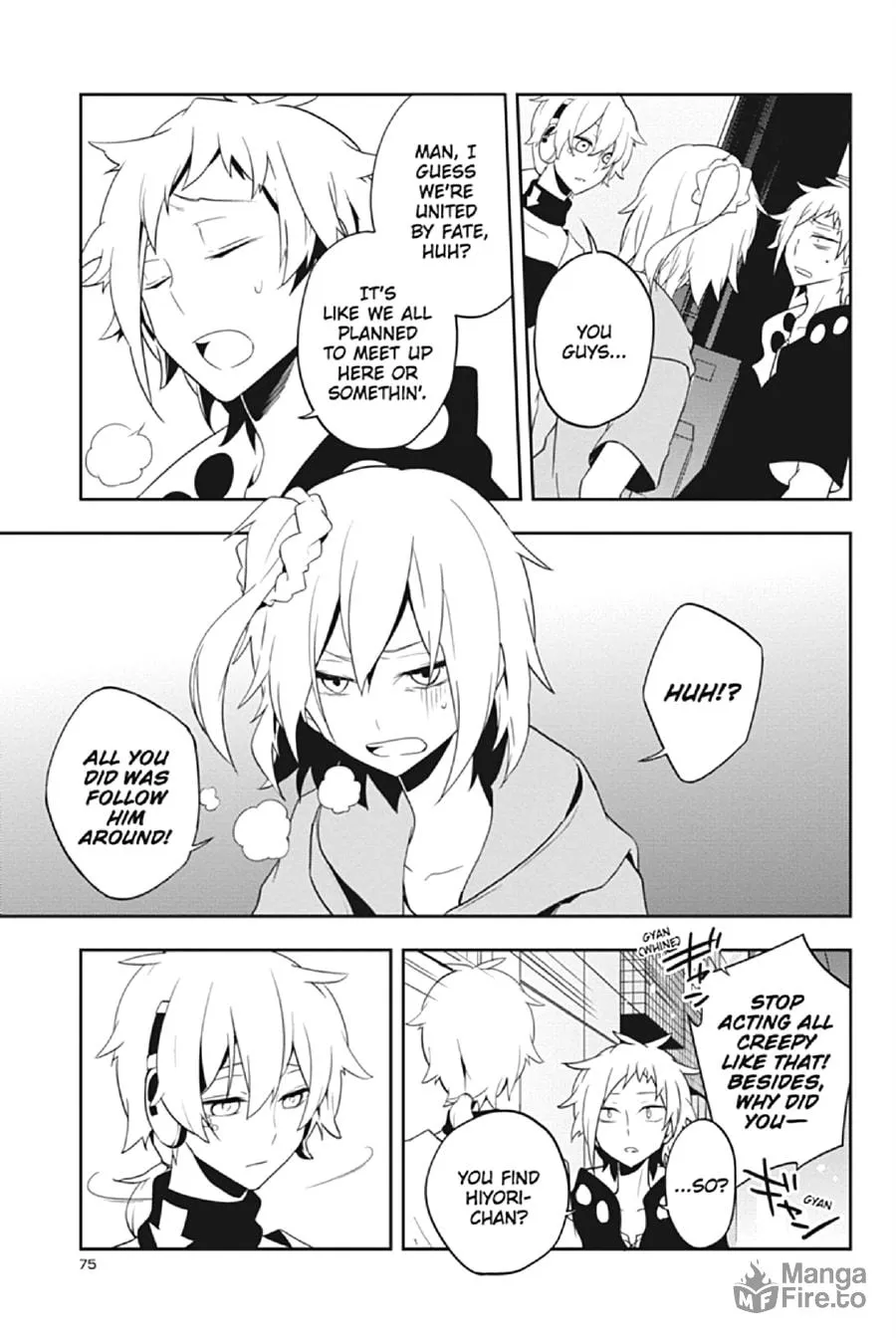 Kagerou Daze Chapter 39 page 5 - 