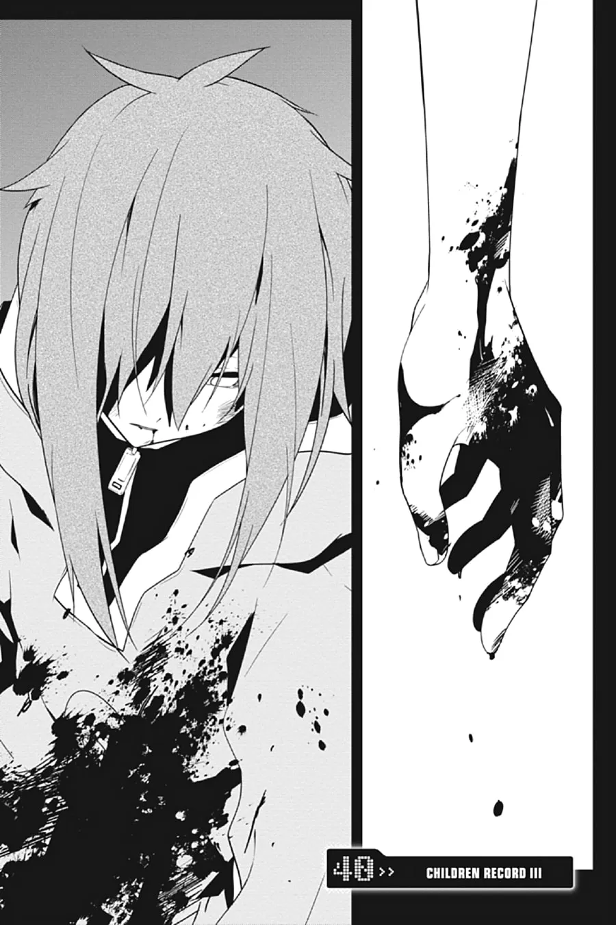 Kagerou Daze Chapter 40 page 1 - 
