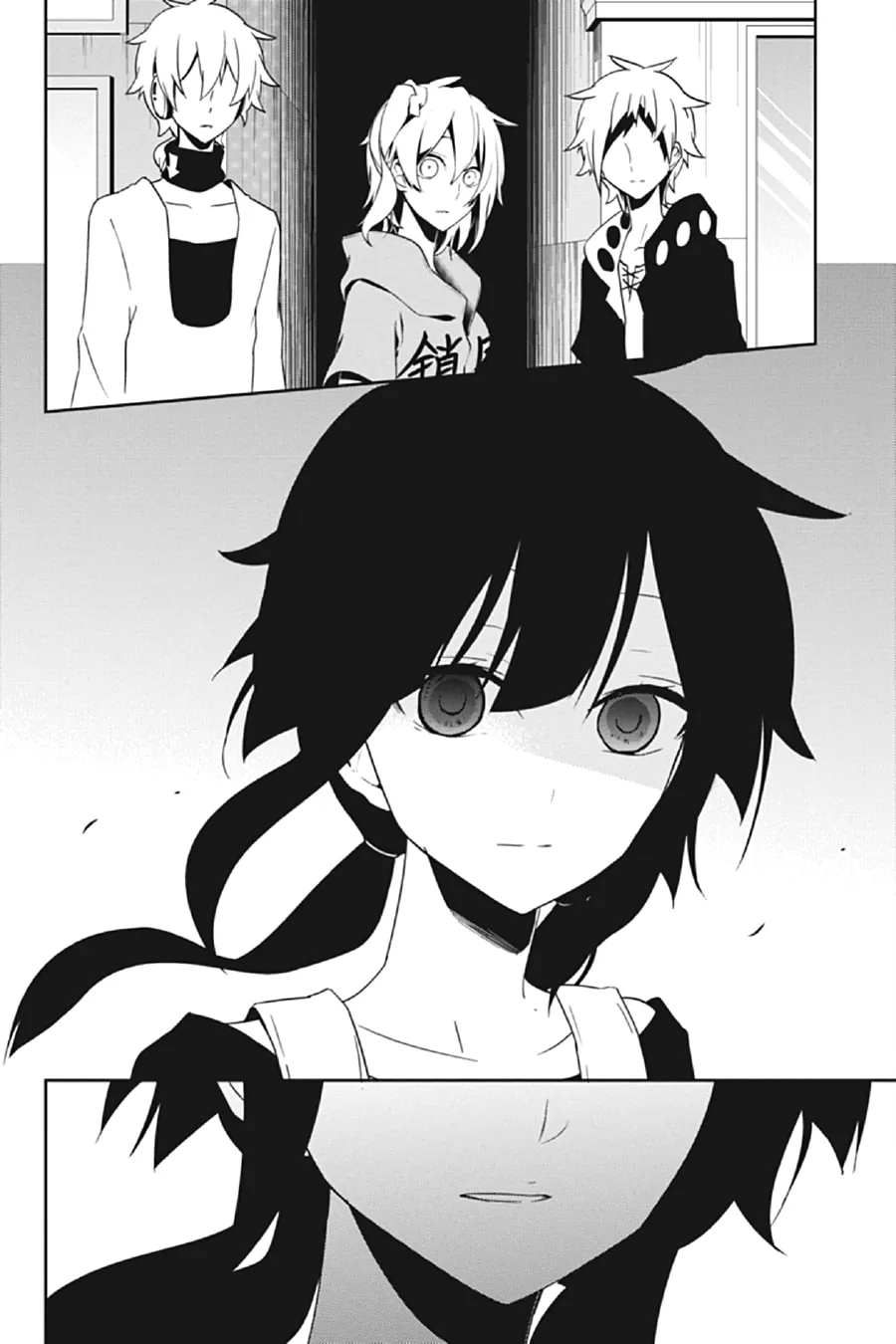 Kagerou Daze Chapter 40 page 2 - 