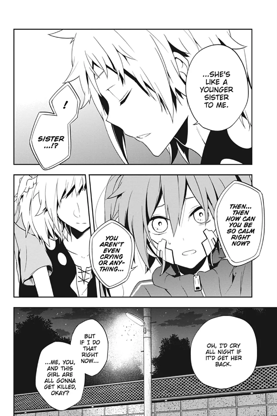Kagerou Daze Chapter 40 page 16 - 