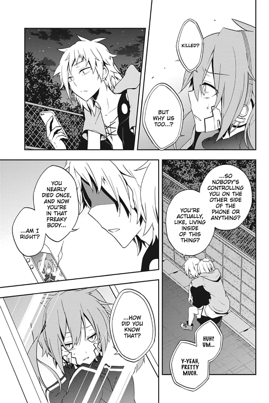 Kagerou Daze Chapter 40 page 17 - 