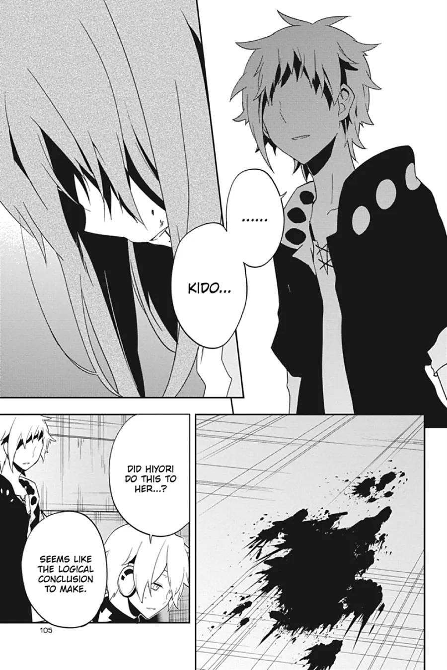 Kagerou Daze Chapter 40 page 7 - 