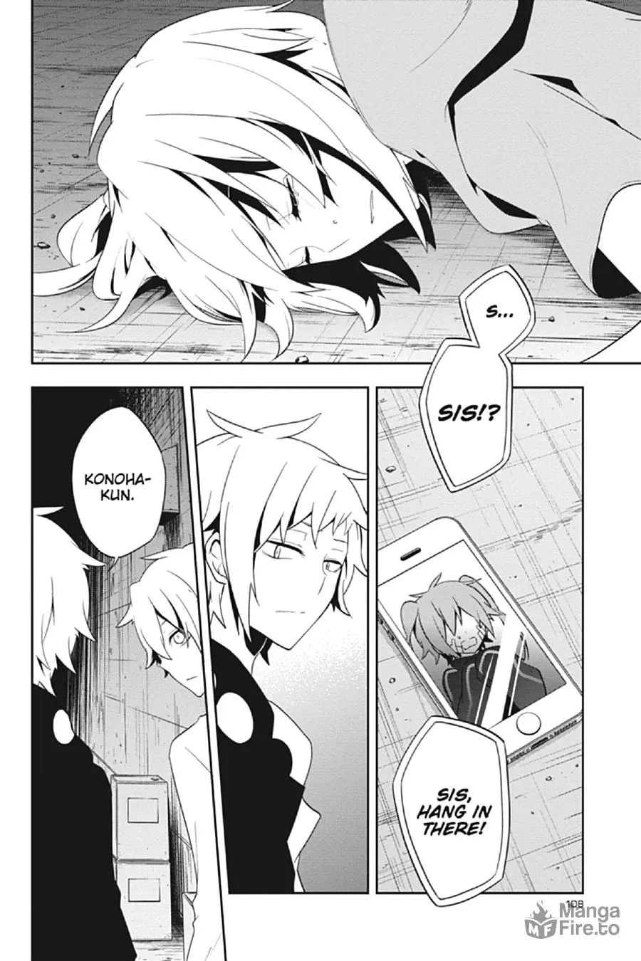 Kagerou Daze Chapter 40 page 10 - 