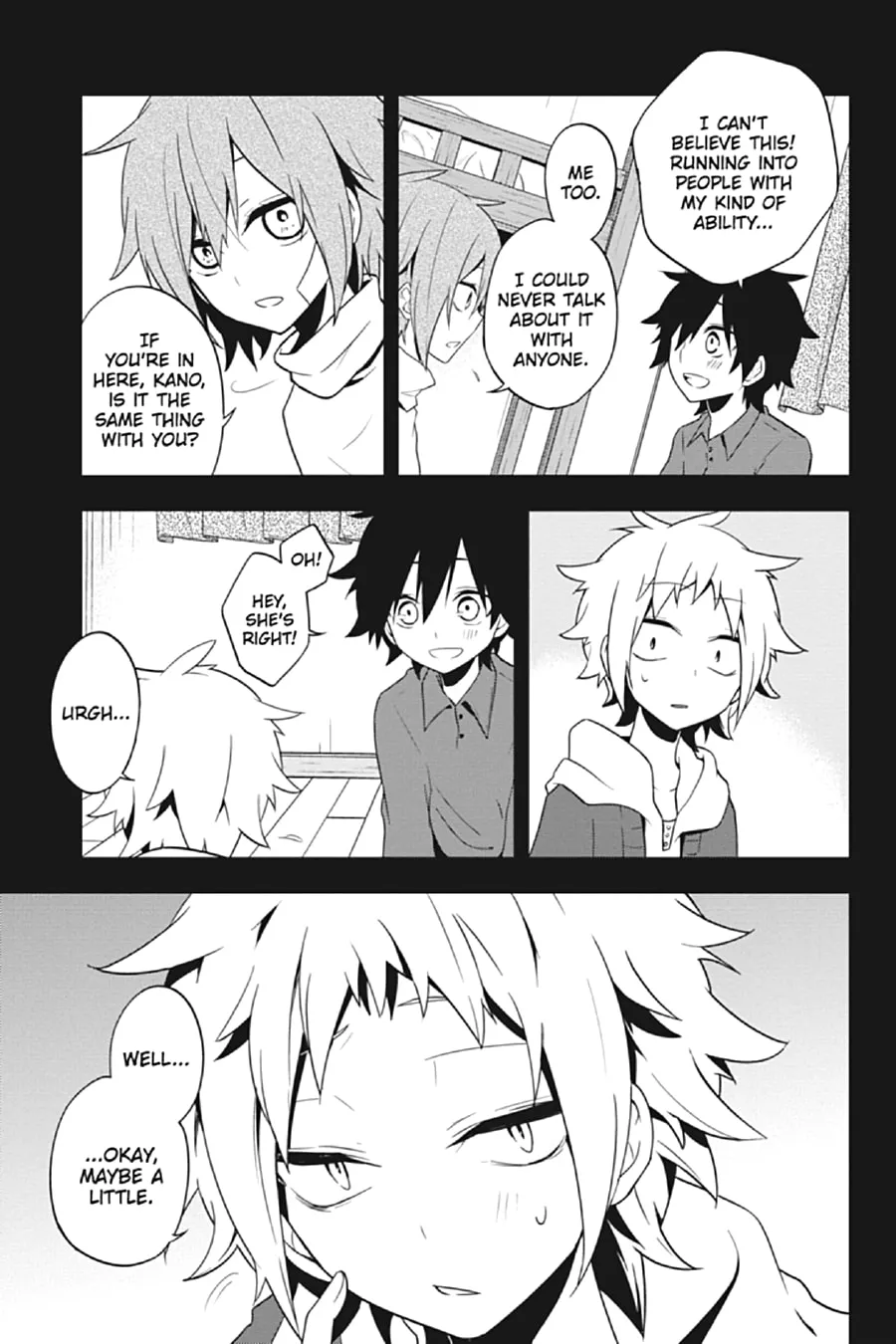 Kagerou Daze Chapter 41 page 13 - 