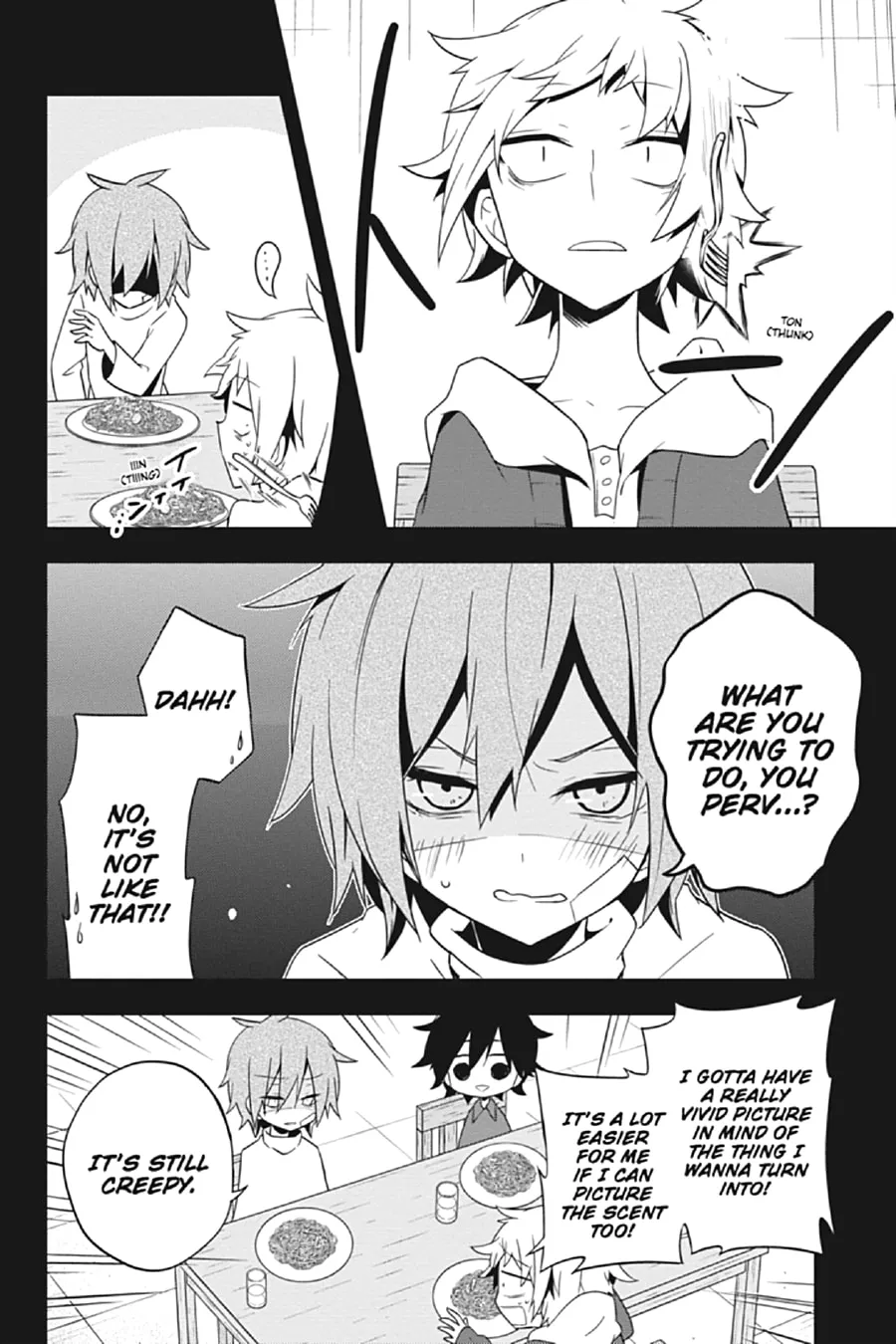 Kagerou Daze Chapter 41 page 16 - 