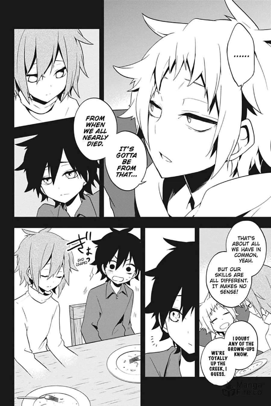 Kagerou Daze Chapter 41 page 18 - 