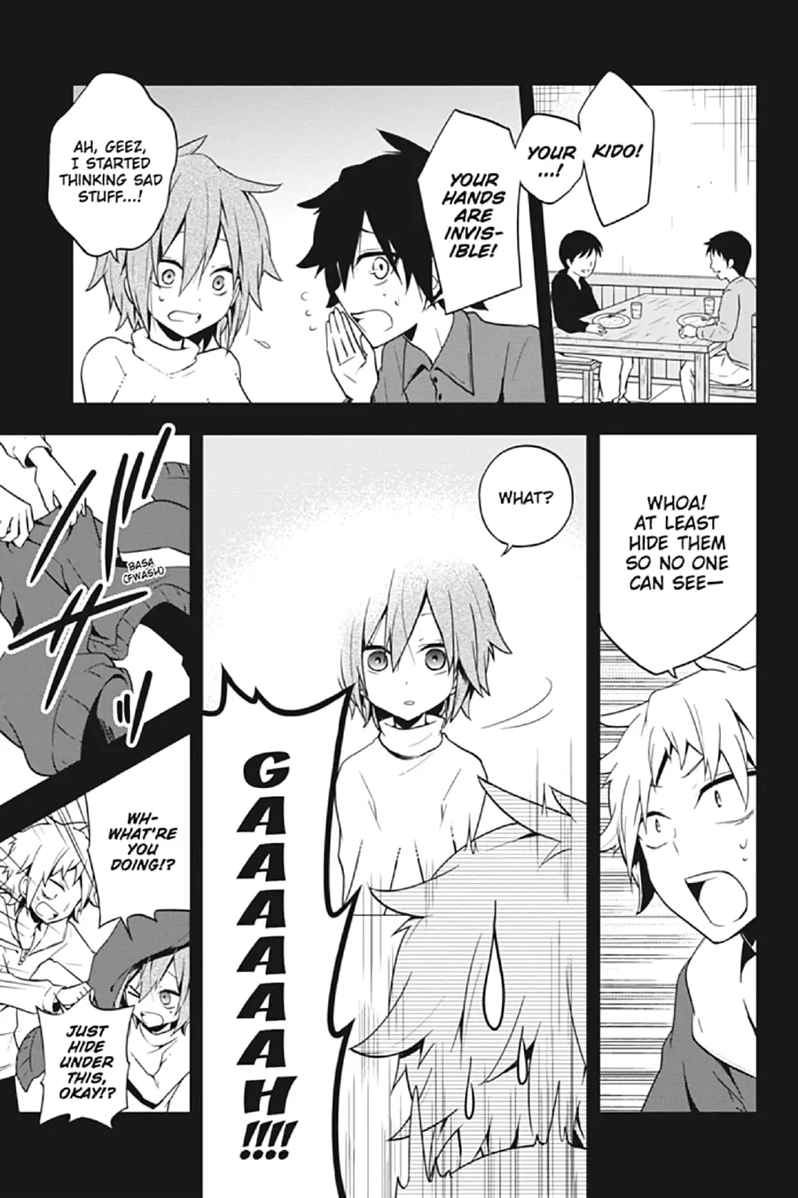 Kagerou Daze Chapter 41 page 19 - 