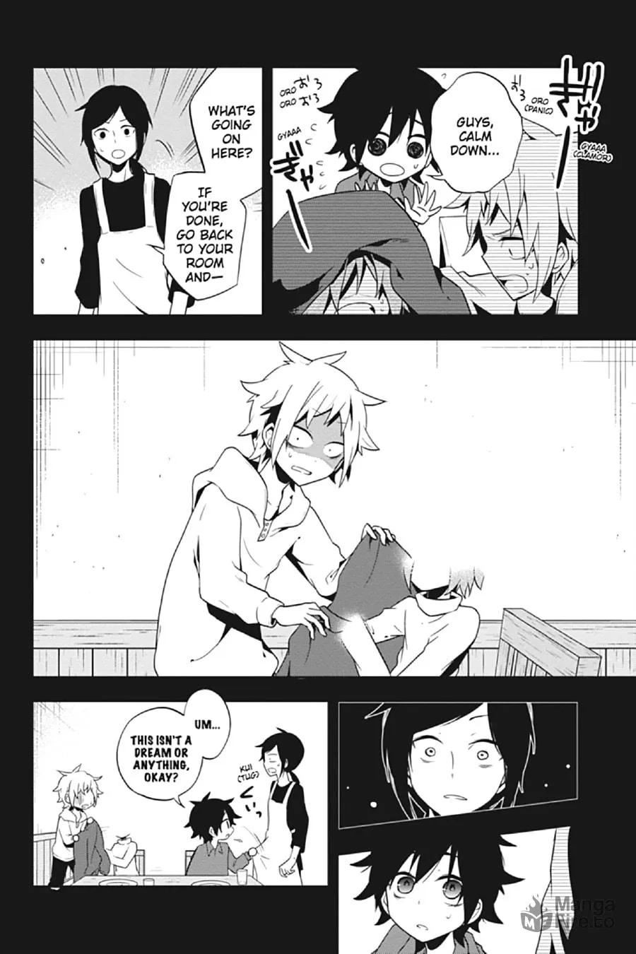 Kagerou Daze Chapter 41 page 20 - 