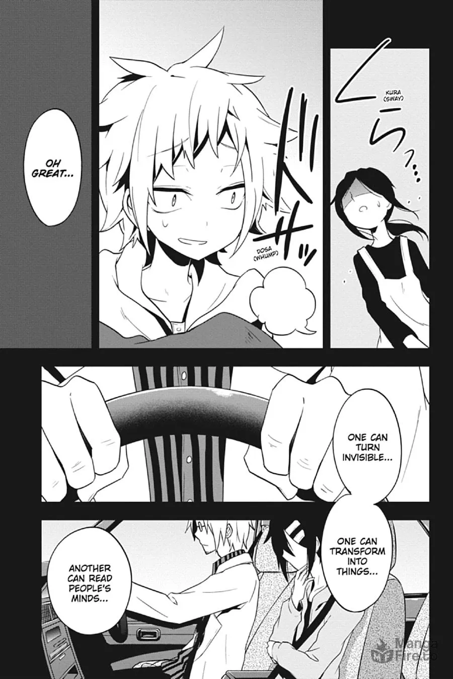 Kagerou Daze Chapter 41 page 21 - 