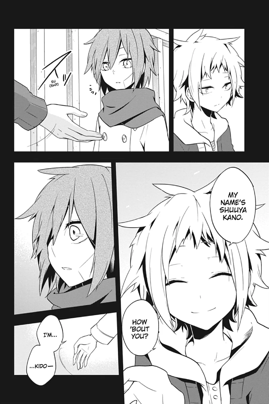Kagerou Daze Chapter 41 page 4 - 
