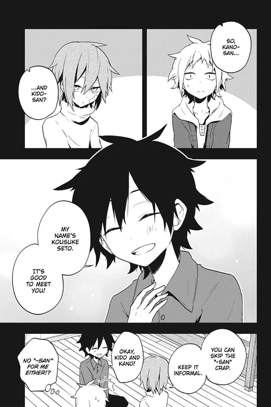 Kagerou Daze Chapter 41 page 7 - 