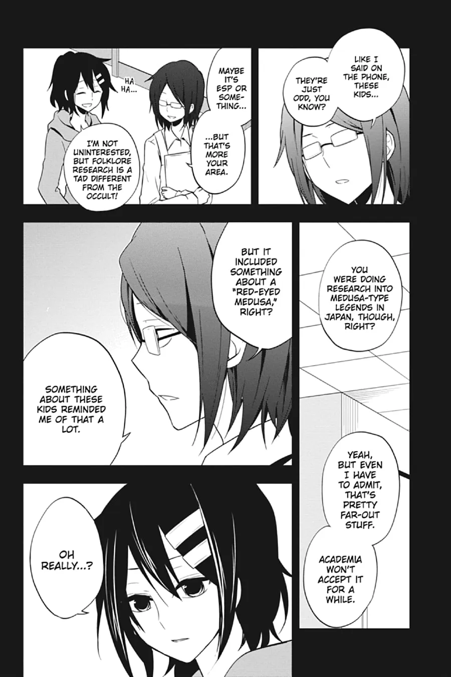Kagerou Daze Chapter 42 page 2 - 