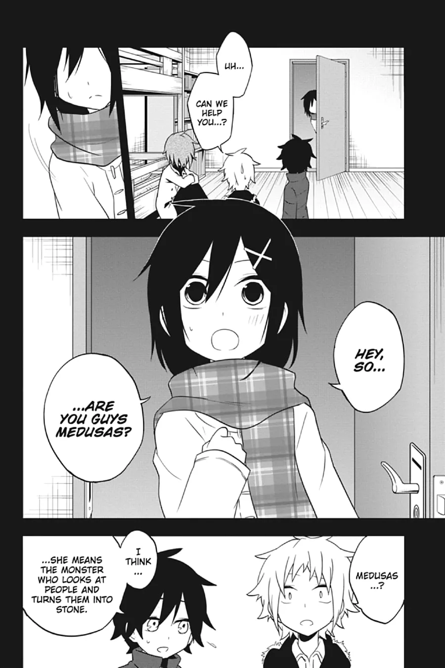 Kagerou Daze Chapter 42 page 14 - 