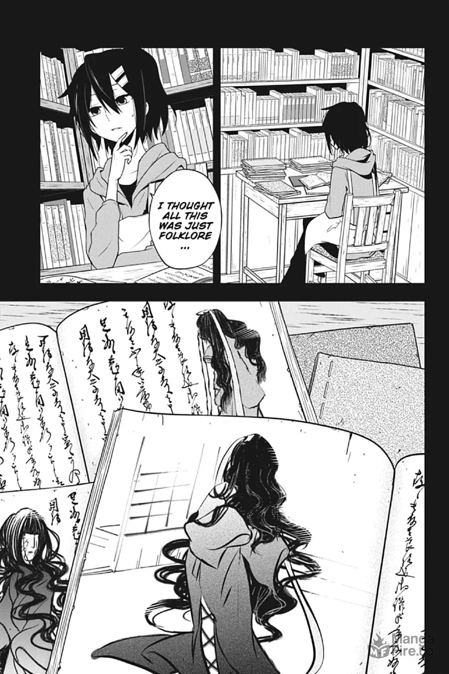 Kagerou Daze Chapter 42 page 21 - 