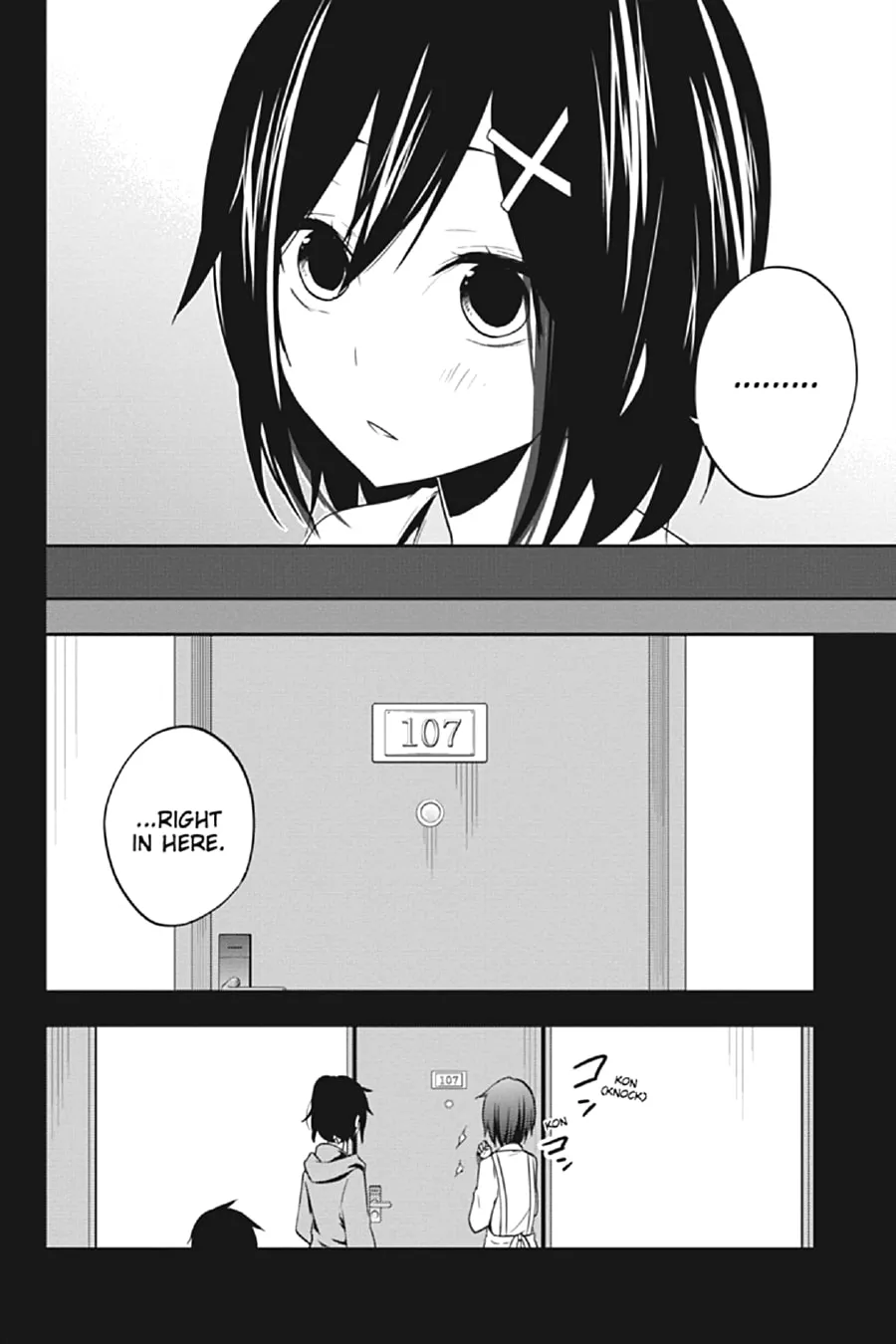 Kagerou Daze Chapter 42 page 4 - 
