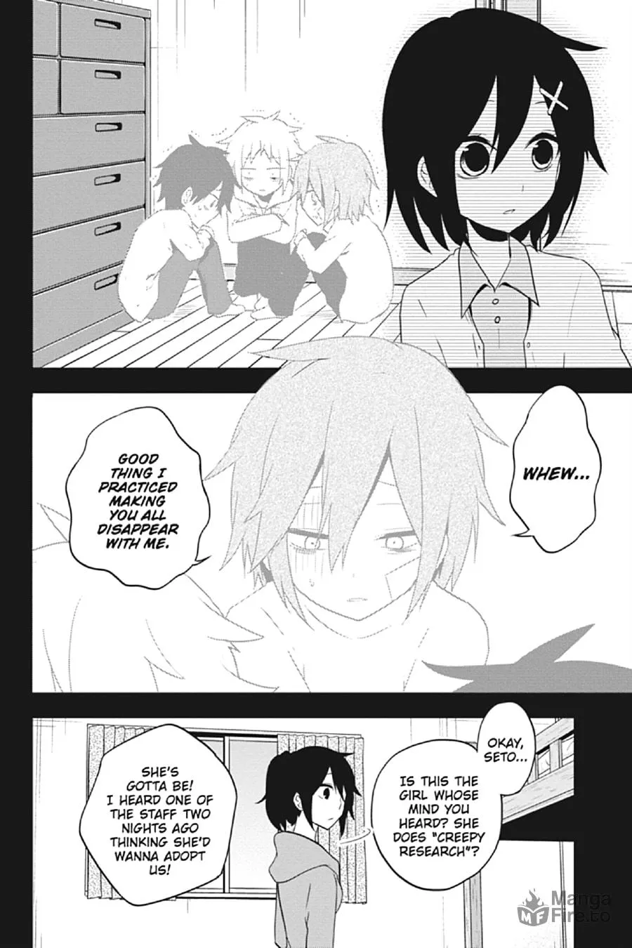 Kagerou Daze Chapter 42 page 6 - 