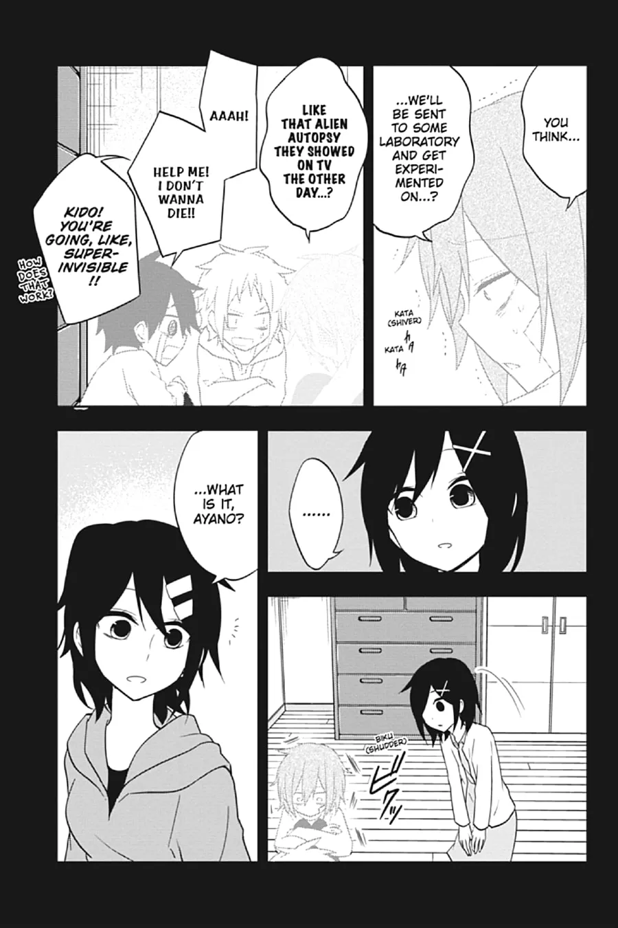 Kagerou Daze Chapter 42 page 7 - 