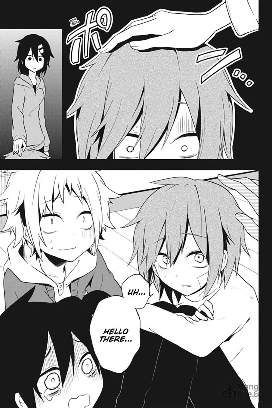 Kagerou Daze Chapter 42 page 9 - 