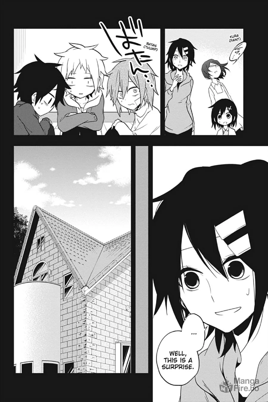 Kagerou Daze Chapter 42 page 10 - 