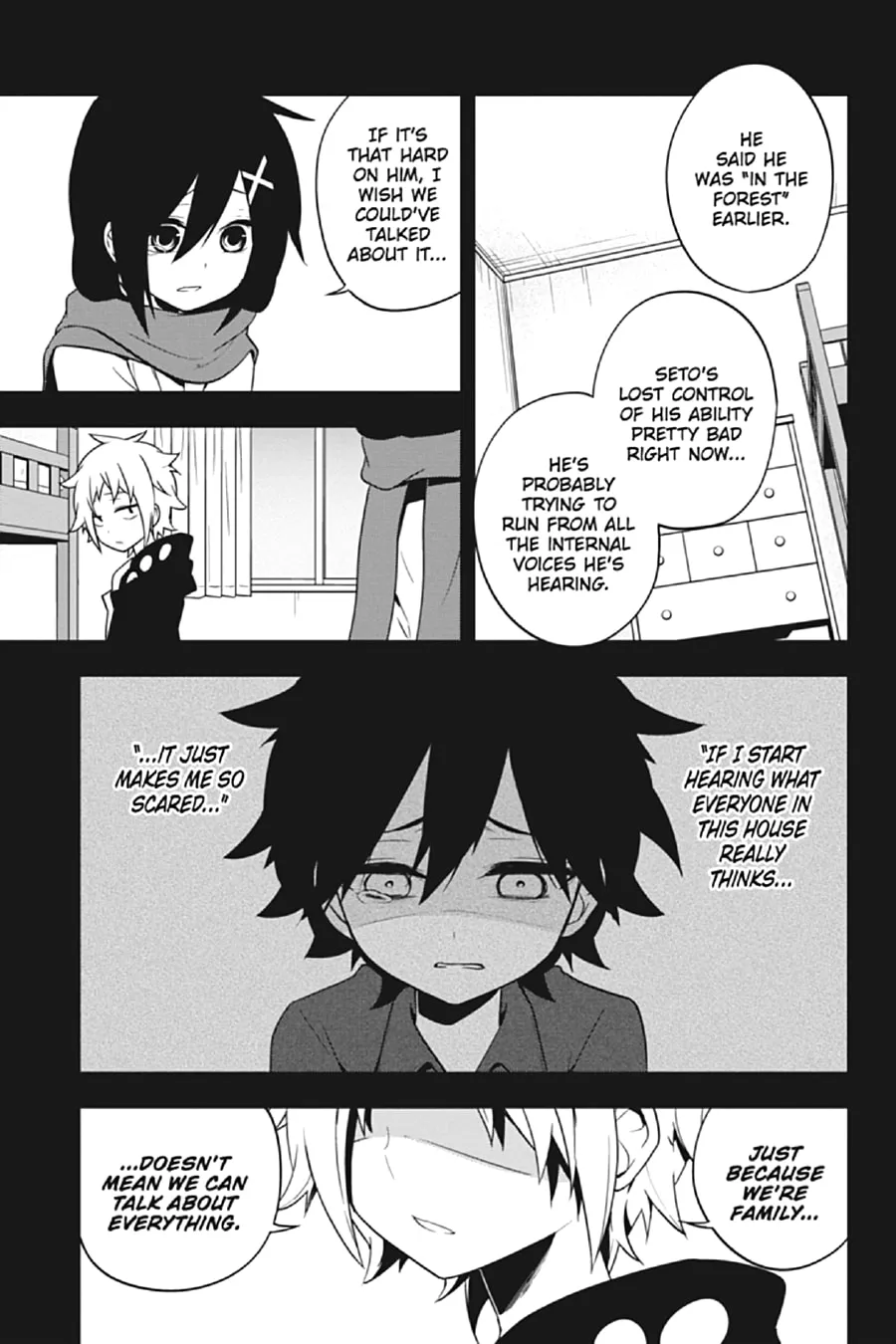 Kagerou Daze Chapter 43 page 13 - 