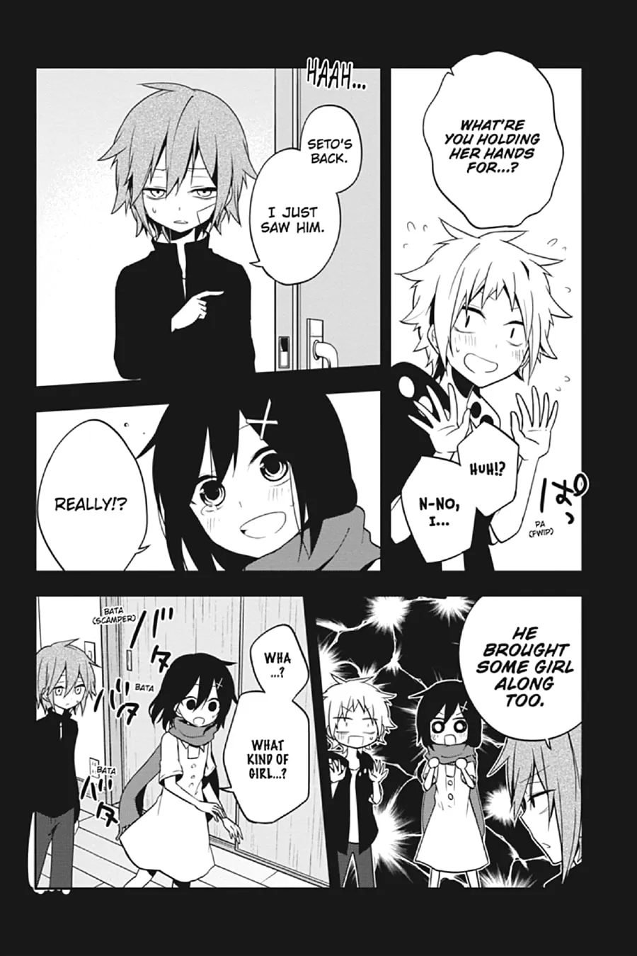 Kagerou Daze Chapter 43 page 16 - 