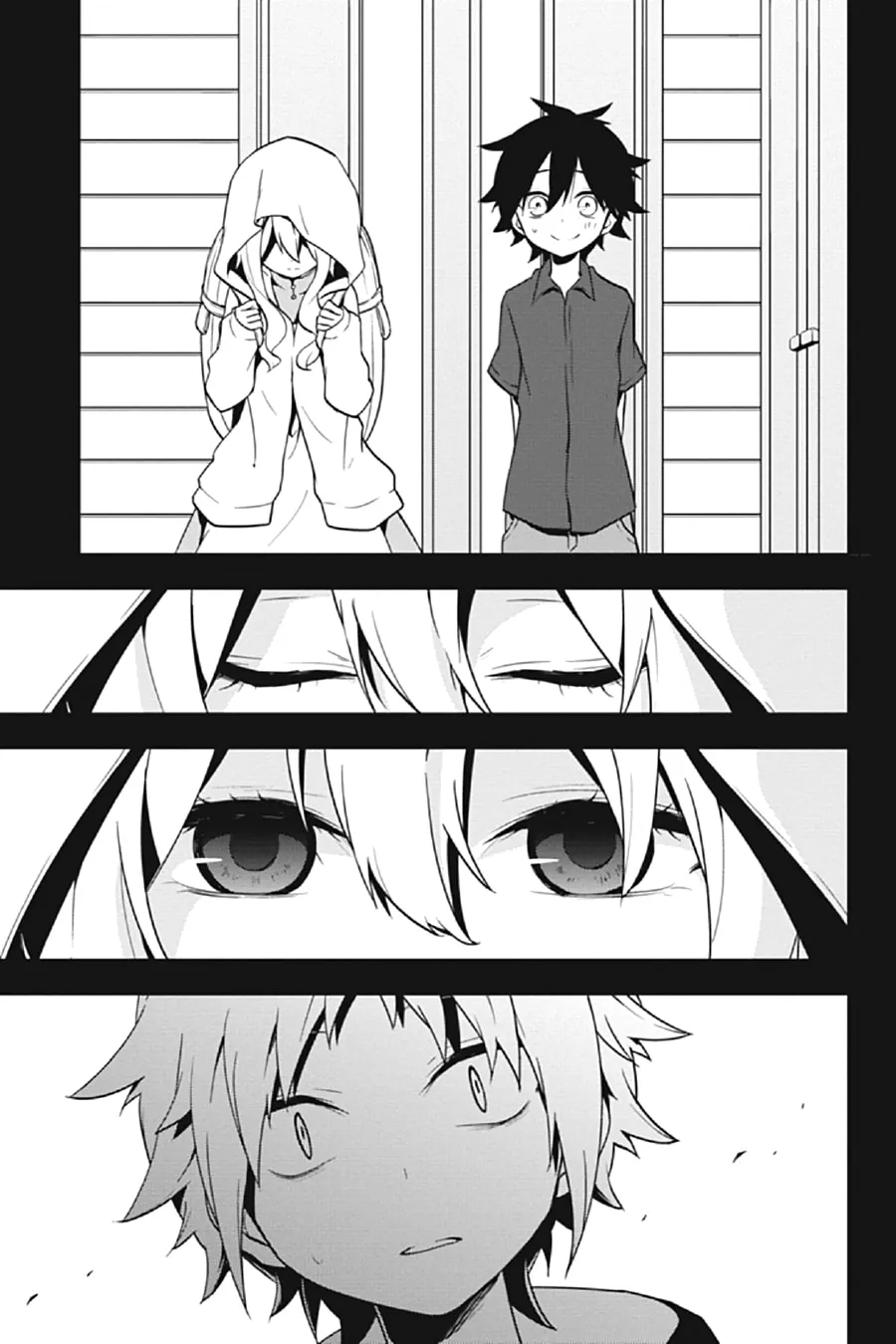 Kagerou Daze Chapter 43 page 17 - 