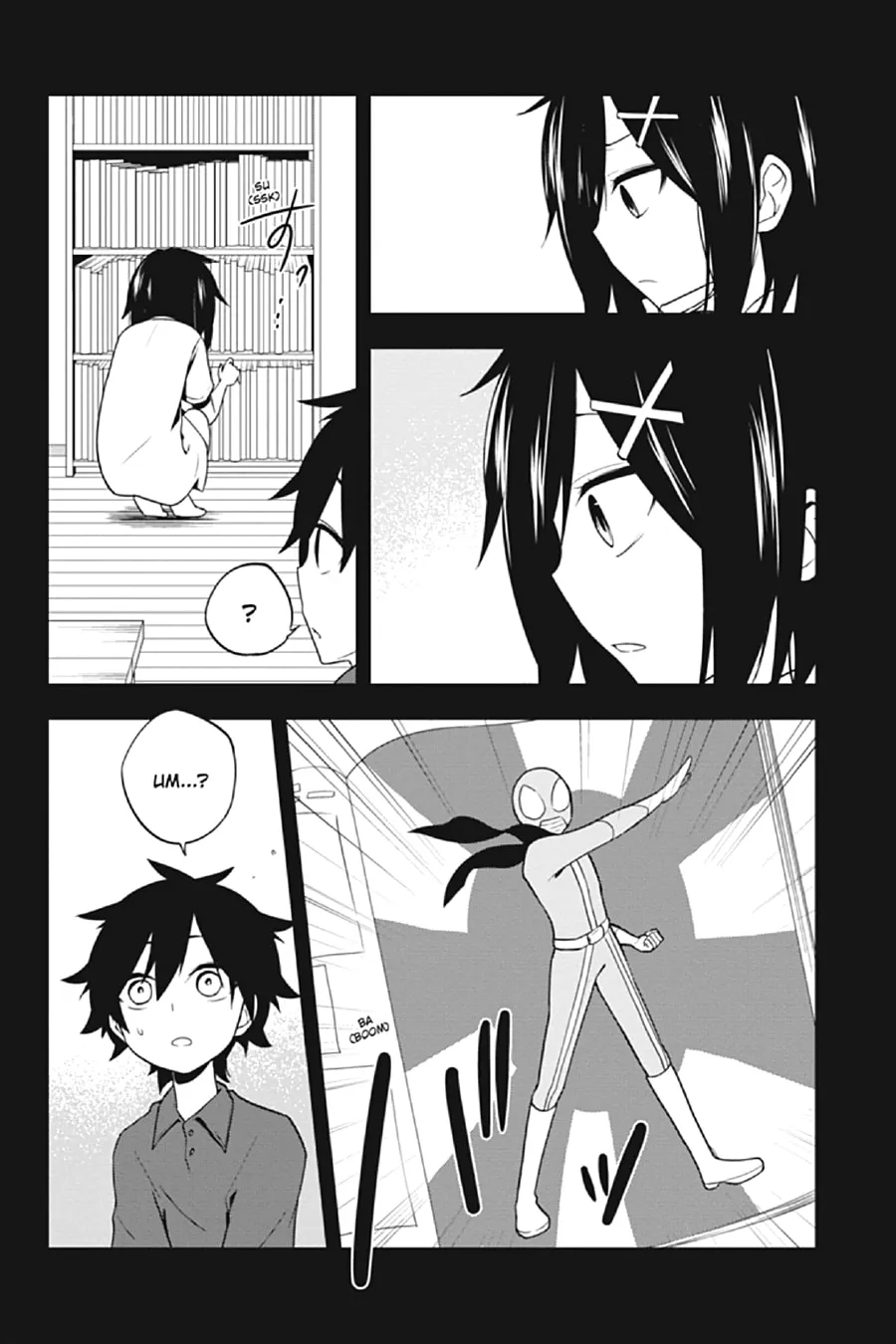 Kagerou Daze Chapter 43 page 4 - 